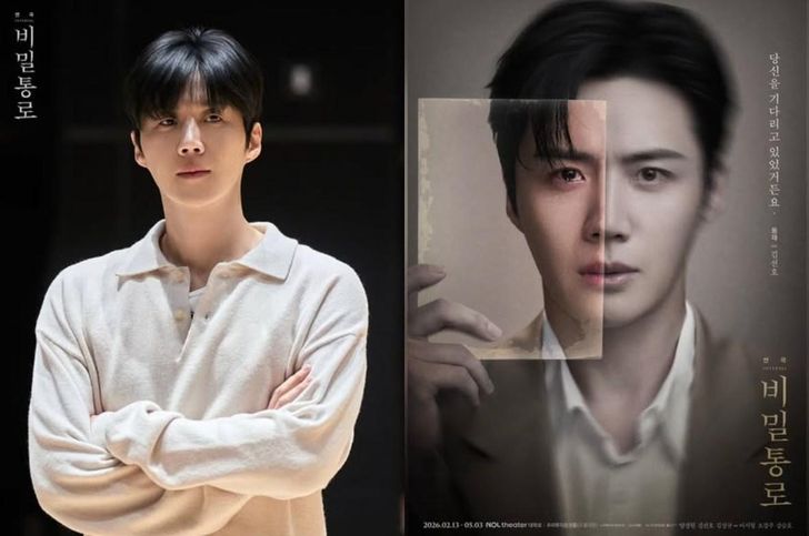 B&aacute;n hết v&eacute; bất chấp tranh c&atilde;i, nụ cười của Kim Seon Ho đ&atilde; trở lại- Ảnh 2.