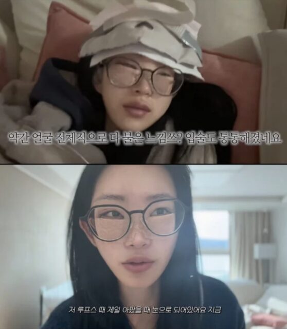 Con g&aacute;i cố minh tinh Choi Jin Sil g&acirc;y lo lắng- Ảnh 2.