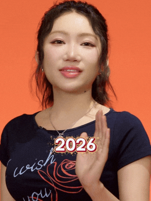 Văn Mai Hương, CONG B và dàn sao rộn ràng chúc mừng năm mới: 2026, mã đáo thành công!- Ảnh 4.