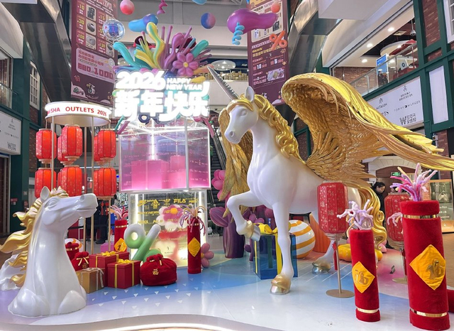 TRỰC TIẾP: Cả châu Á rộn ràng đón Tết Bính Ngọ 2026 gần kề: Không khí khắp nơi đã rộn ràng lắm rồi!- Ảnh 6. TRỰC TIẾP: Cả châu Á rộn ràng đón Tết Bính Ngọ 2026 gần kề: Không khí khắp nơi đã rộn ràng lắm rồi!- Ảnh 6.