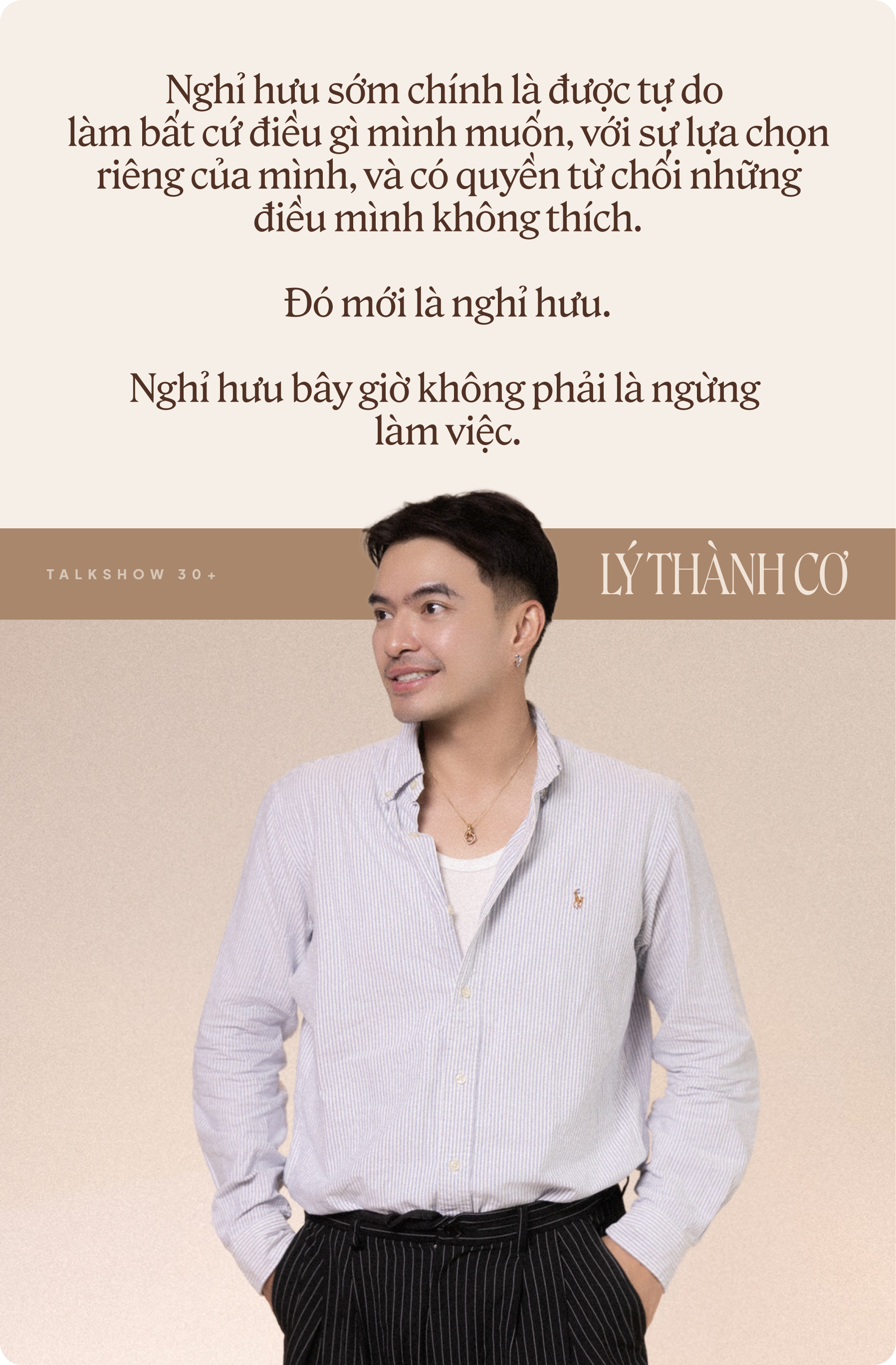 Clip: Sau 30, những điều bố mẹ từng n&oacute;i bỗng nhi&ecirc;n đ&uacute;ng hết, c&ograve;n t&ocirc;i th&igrave; đang dần trở th&agrave;nh họ!- Ảnh 6.