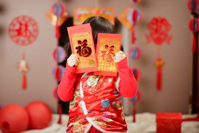 M&ugrave;ng 1 Tết mở v&iacute; thế n&agrave;o cho đ&uacute;ng phong thủy? Đừng để 1 h&agrave;nh động nhỏ khiến cả năm rỗng t&uacute;i- Ảnh 2.