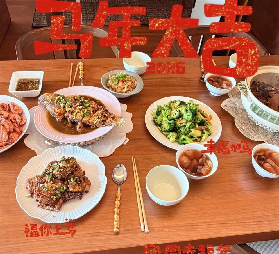 Mỹ nhân 92 sinh con cho thiếu gia tập đoàn được nhà chồng chấp thuận, khoe ảnh đón Tết trong dinh thự xa hoa- Ảnh 3. Mỹ nhân 92 sinh con cho thiếu gia tập đoàn được nhà chồng chấp thuận, khoe ảnh đón Tết trong dinh thự xa hoa- Ảnh 3.