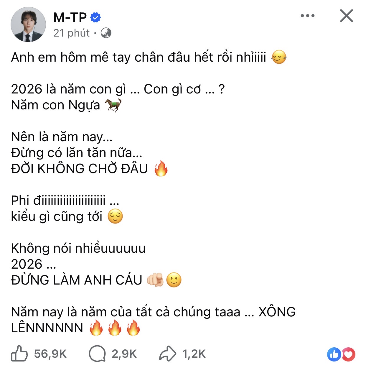 D&agrave;n sao Việt check-in m&ugrave;ng 1 Tết: Sơn T&ugrave;ng - SOOBIN ch&uacute;c Tết, Chi Pu - Midu đua sắc tưng bừng- Ảnh 1.