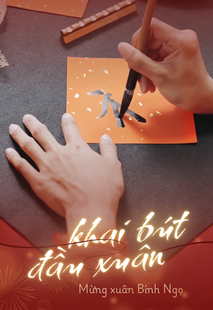 Khai b&uacute;t đầu năm B&iacute;nh Ngọ 2026, ng&agrave;y n&agrave;o, giờ n&agrave;o tốt?- Ảnh 1.