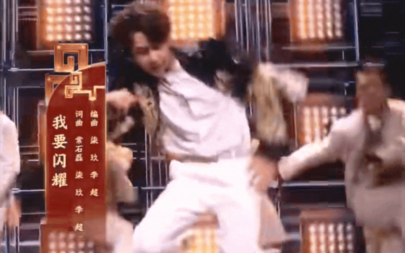 Bạch nguyệt quang xứ tỷ d&acirc;n: Chỉ nhảy nửa b&agrave;i cũng c&agrave;n qu&eacute;t hot search với 800 triệu lượt đọc, 100 triệu lượt xem sau v&agrave;i giờ- Ảnh 1.