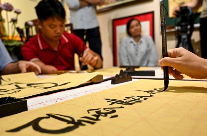 Khai b&uacute;t đầu năm B&iacute;nh Ngọ 2026 n&ecirc;n viết g&igrave; để gặp may mắn cả năm?- Ảnh 3.