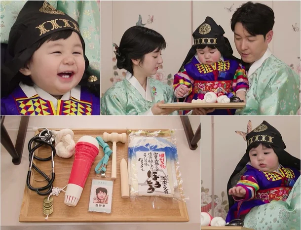 Sao nh&iacute; 1 tuổi th&agrave;nh người thừa kế đế chế 120 năm tuổi, visual đẹp chấn động!- Ảnh 1.