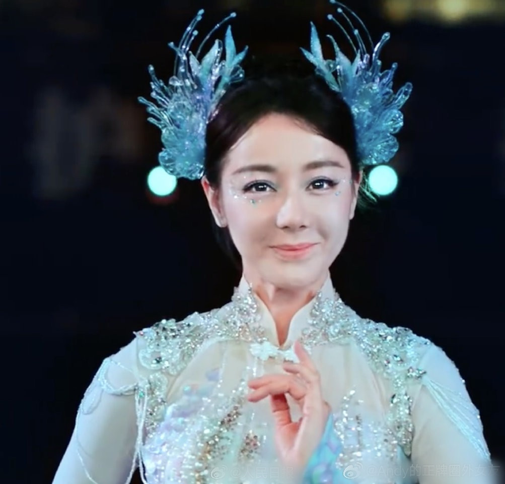 Mỹ nhân gây sốt đài quốc gia: Đẹp như tiên cá tái sinh, một điệu múa cả triệu người tranh luận- Ảnh 5. Mỹ nhân gây sốt đài quốc gia: Đẹp như tiên cá tái sinh, một điệu múa cả triệu người tranh luận- Ảnh 5.