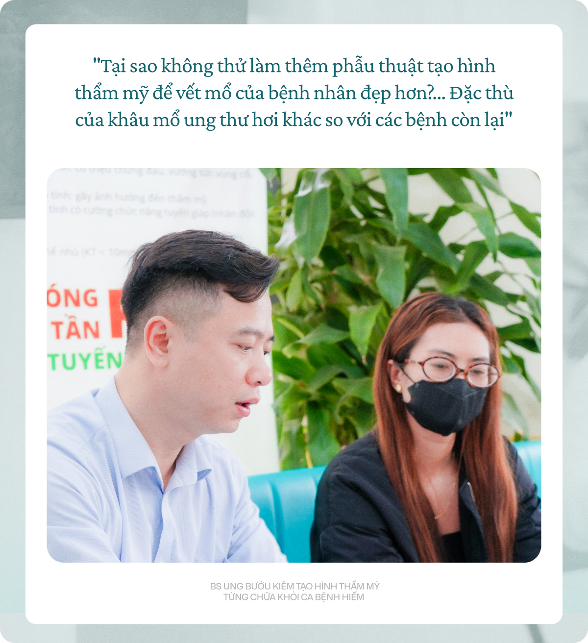 Gặp mặt BS ung bướu ki&ecirc;m tạo h&igrave;nh thẩm mỹ từng chữa khỏi ca bệnh hiếm, 1,3 triệu người mới thấy 1: "T&ocirc;i mong c&oacute; bệnh viện của ri&ecirc;ng m&igrave;nh để chữa cho người ngh&egrave;o"- Ảnh 11.