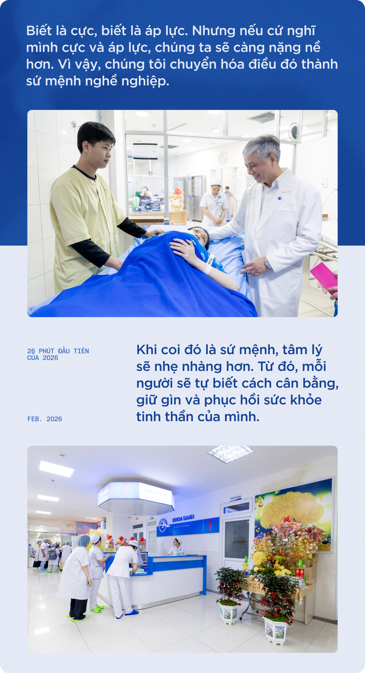 Buổi tr&ograve; chuyện đặc biệt với một b&aacute;c sĩ trong 26 ph&uacute;t đầu năm mới: 4 em b&eacute; cất tiếng kh&oacute;c v&agrave; những người kh&ocirc;ng được ph&eacute;p mệt mỏi- Ảnh 5.