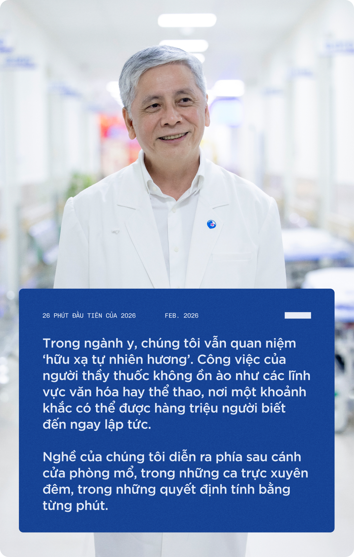 Buổi tr&ograve; chuyện đặc biệt với một b&aacute;c sĩ trong 26 ph&uacute;t đầu năm mới: 4 em b&eacute; cất tiếng kh&oacute;c v&agrave; những người kh&ocirc;ng được ph&eacute;p mệt mỏi- Ảnh 7.