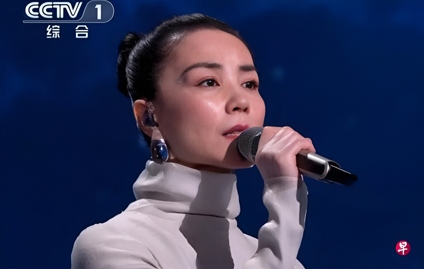 Vương Phi khiến dư luận dậy s&oacute;ng- Ảnh 1.