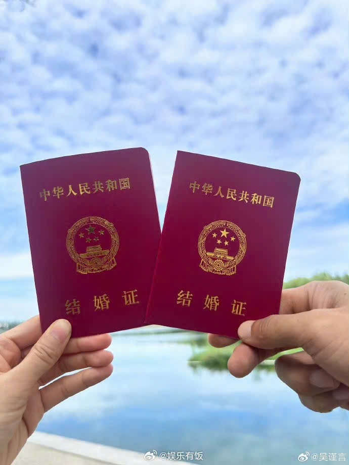 T&oacute;m gọn cặp diễn vi&ecirc;n đi du lịch biển đầu năm, đ&atilde; h&agrave;n gắn sau 5 th&aacute;ng trục trặc- Ảnh 5.