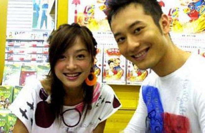 V&igrave; y&ecirc;u Huỳnh Hiểu Minh, 