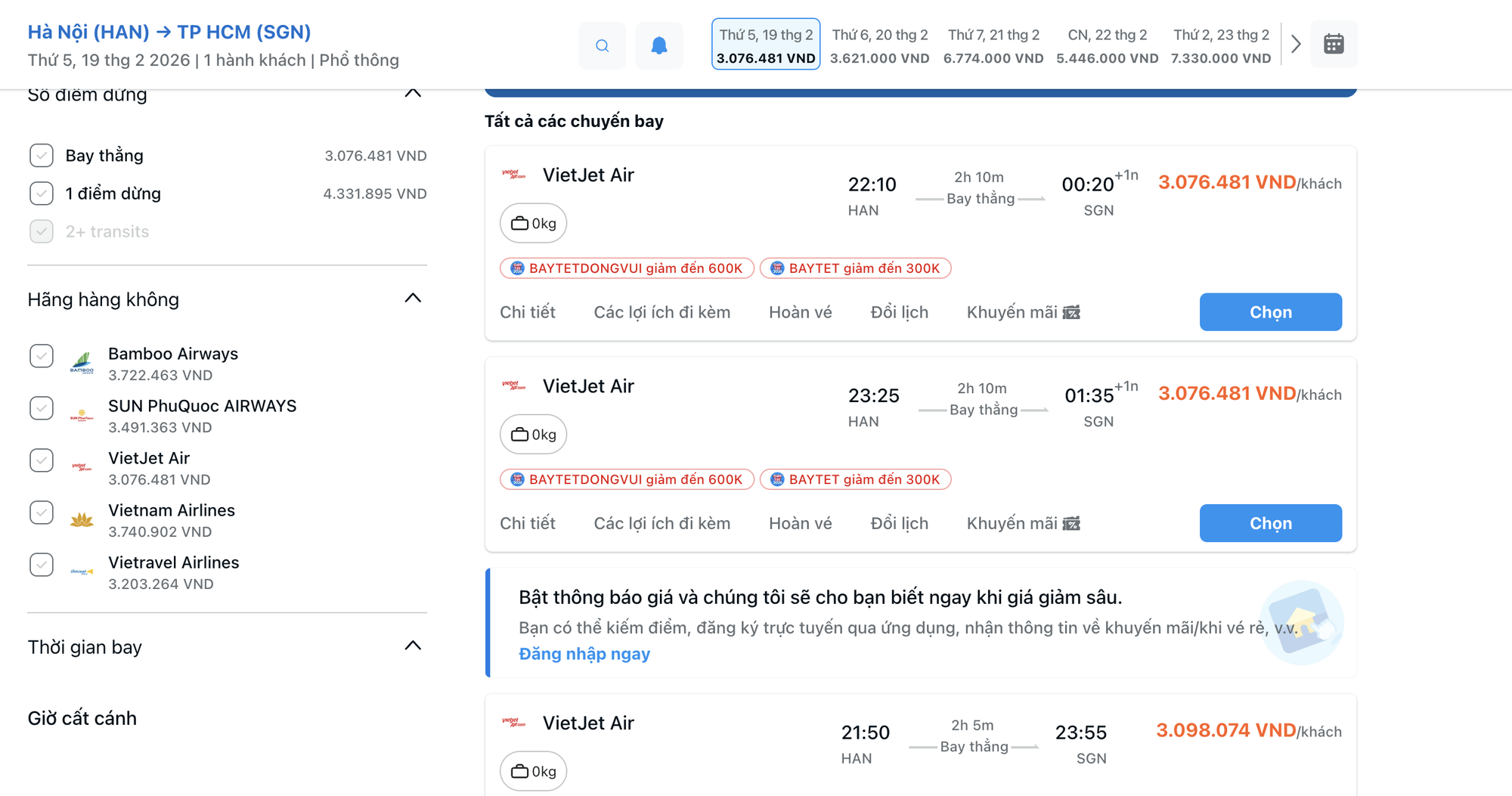 M&ugrave;ng 3 Tết, v&eacute; m&aacute;y bay từ H&agrave; Nội v&agrave; TPHCM vẫn thấp- Ảnh 2.