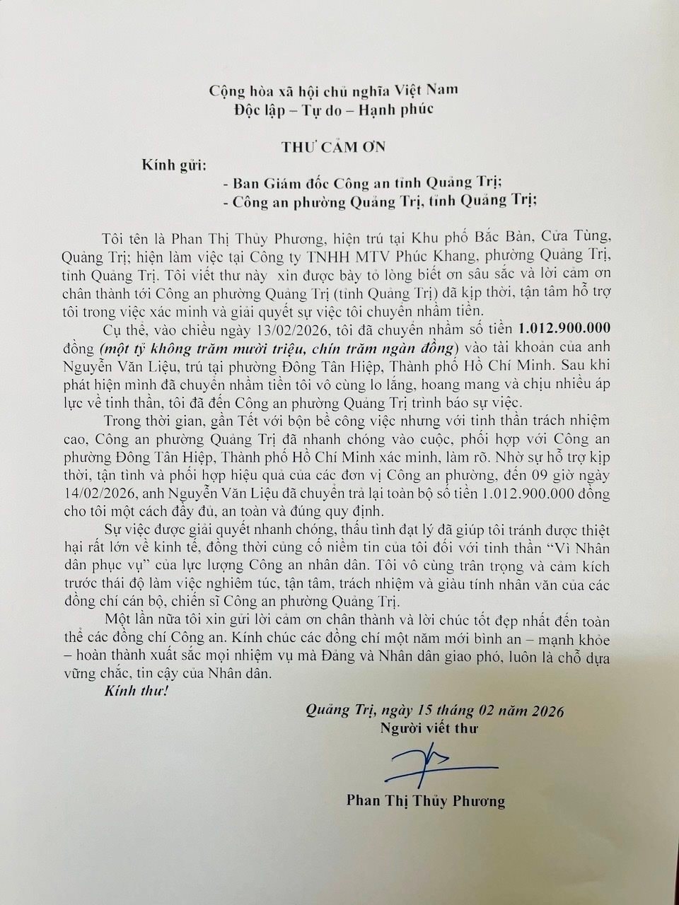 Nhận 1 tỷ đồng chuyển khoản gần Tết, chưa đầy 24h, người đ&agrave;n &ocirc;ng ở TP.HCM bị c&ocirc;ng an phường y&ecirc;u cầu x&aacute;c minh- Ảnh 2.