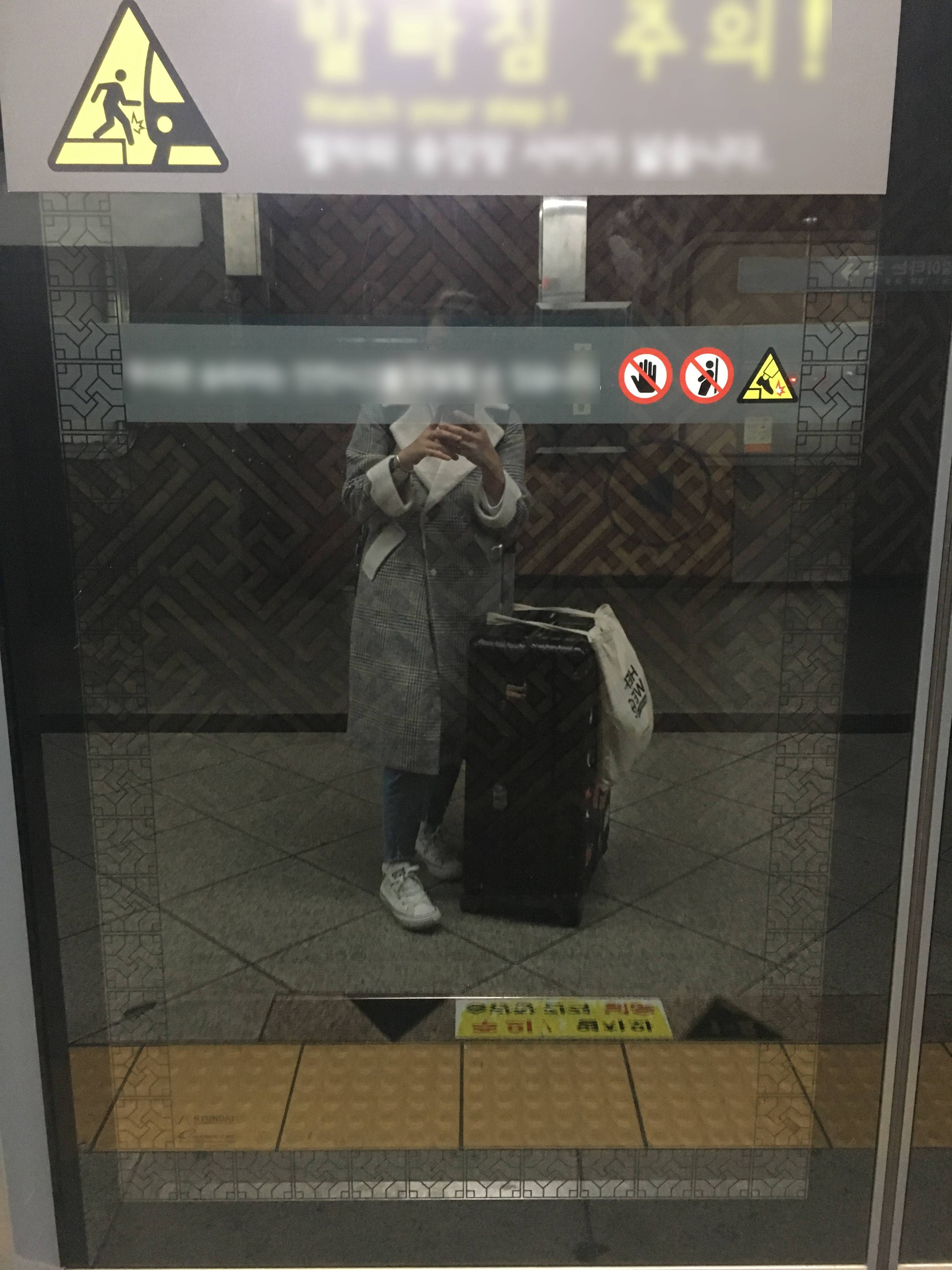 Khách Việt có trải nghiệm toát mồ hôi khi đi tàu ở Hàn Quốc, lý do đến từ điều nhiều người hay mắc- Ảnh 2. Khách Việt có trải nghiệm toát mồ hôi khi đi tàu ở Hàn Quốc, lý do đến từ điều nhiều người hay mắc- Ảnh 2.