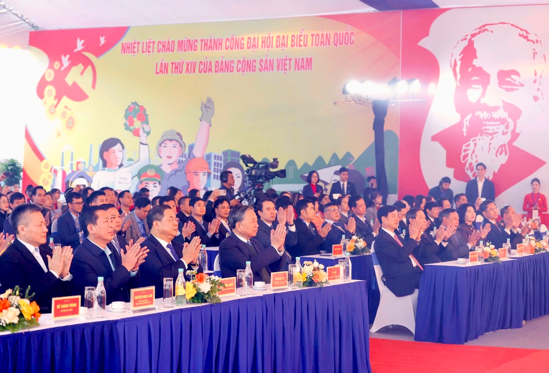 Tổng B&iacute; thư T&ocirc; L&acirc;m dự lễ khởi c&ocirc;ng dự &aacute;n Khu đ&ocirc; thị đa mục ti&ecirc;u tại H&agrave; Nội- Ảnh 2.