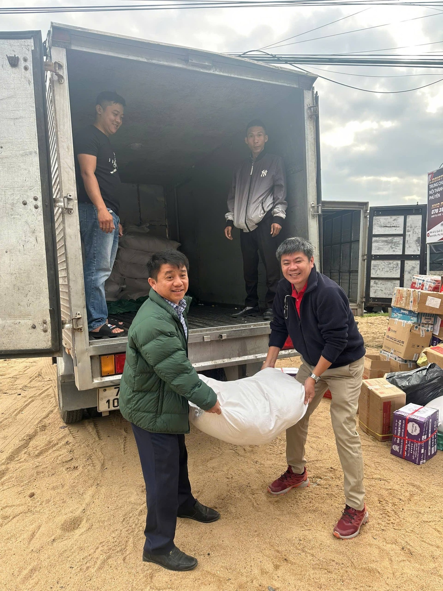 H&agrave;nh tr&igrave;nh gần 20 năm của 