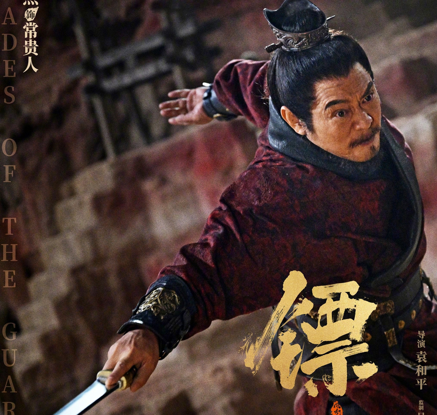 Sai lầm của L&yacute; Li&ecirc;n Kiệt- Ảnh 3.