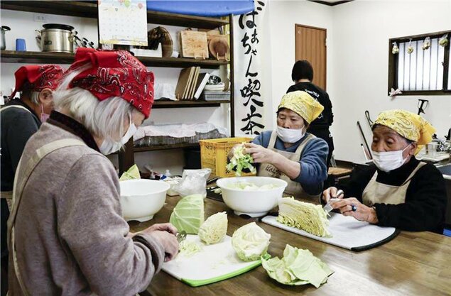 Mô hình "Bà kinh doanh" tại Nhật Bản - Ảnh 1. Mô hình "Bà kinh doanh" tại Nhật Bản - Ảnh 1.