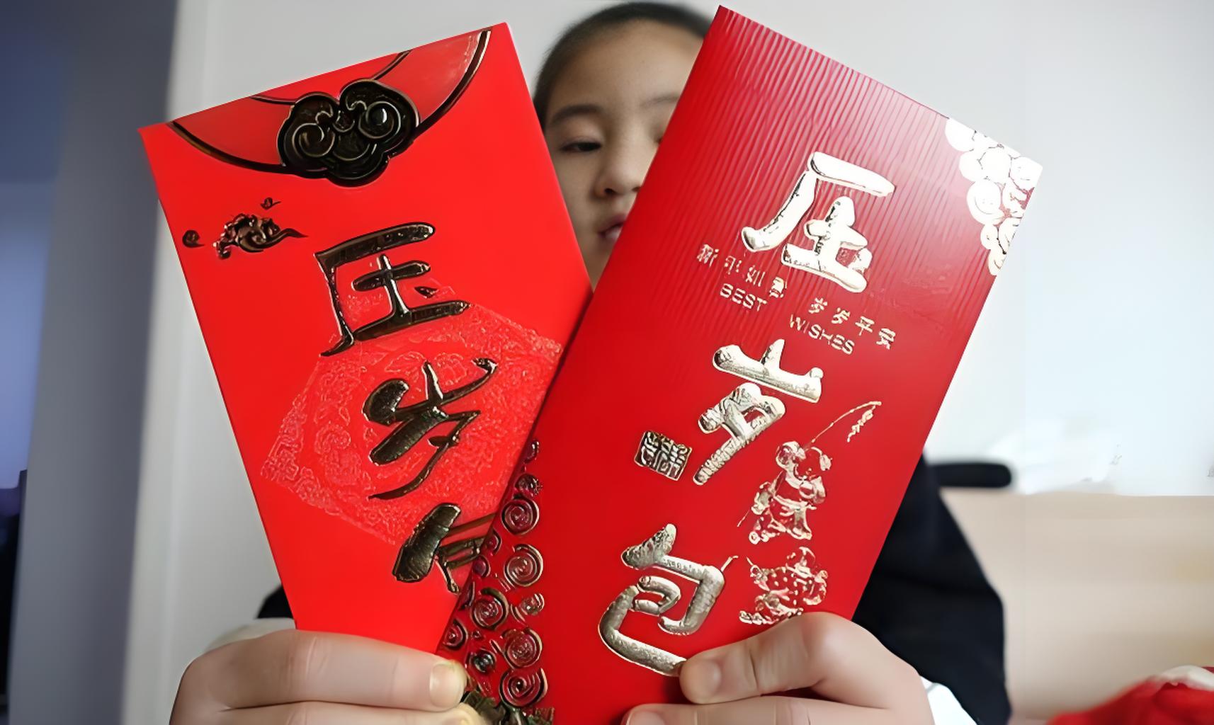 Bà nội mừng tuổi cháu 1 triệu nhưng nói thêm một câu giữa phòng khách đông người khiến con dâu tái mặt- Ảnh 1.