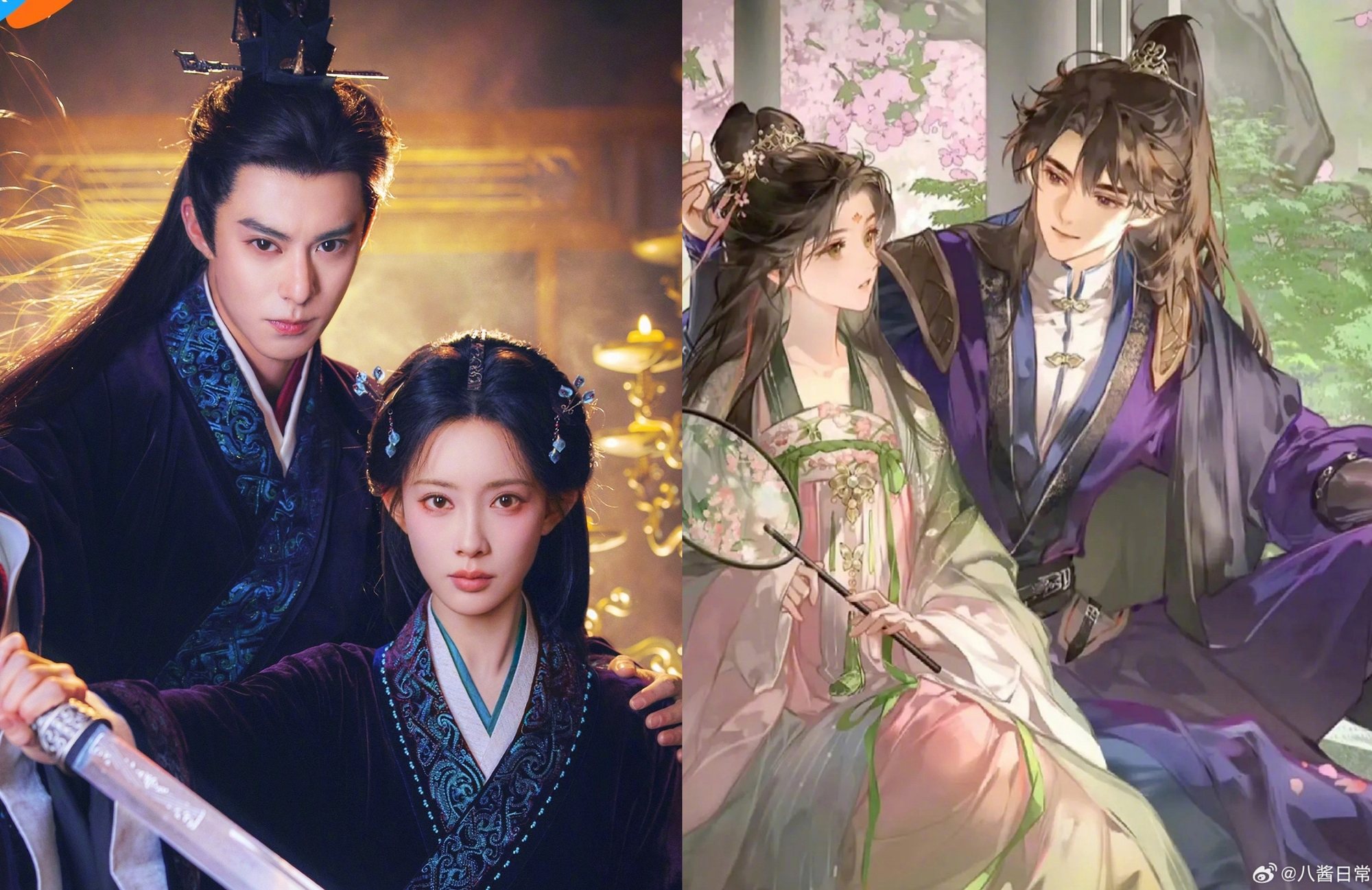 Phim cổ trang l&agrave; tr&ograve; hề nực cười nhất m&ugrave;ng 4 Tết: Cặp ch&iacute;nh gi&agrave; ch&aacute;t cả đ&ocirc;i, đ&aacute; bay nguy&ecirc;n t&aacute;c ra 