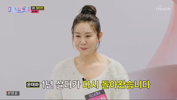 Nữ ca sĩ 9X ly hôn đúng mùng 4 Tết: “Tôi không làm tròn bổn phận 1 người vợ”- Ảnh 1. Nữ ca sĩ 9X ly hôn đúng mùng 4 Tết: “Tôi không làm tròn bổn phận 1 người vợ”- Ảnh 1.