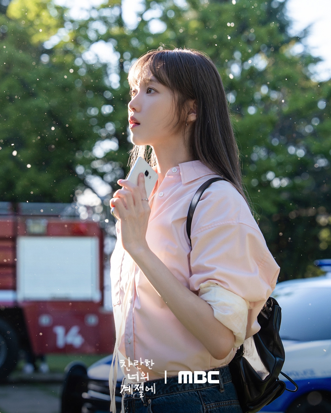 Thu đi để lại l&aacute; v&agrave;ng, Tết đi để lại phim H&agrave;n si&ecirc;u hay: Nữ ch&iacute;nh đẹp &aacute;c, mỗi khung h&igrave;nh l&agrave; một tuyệt t&aacute;c- Ảnh 7.