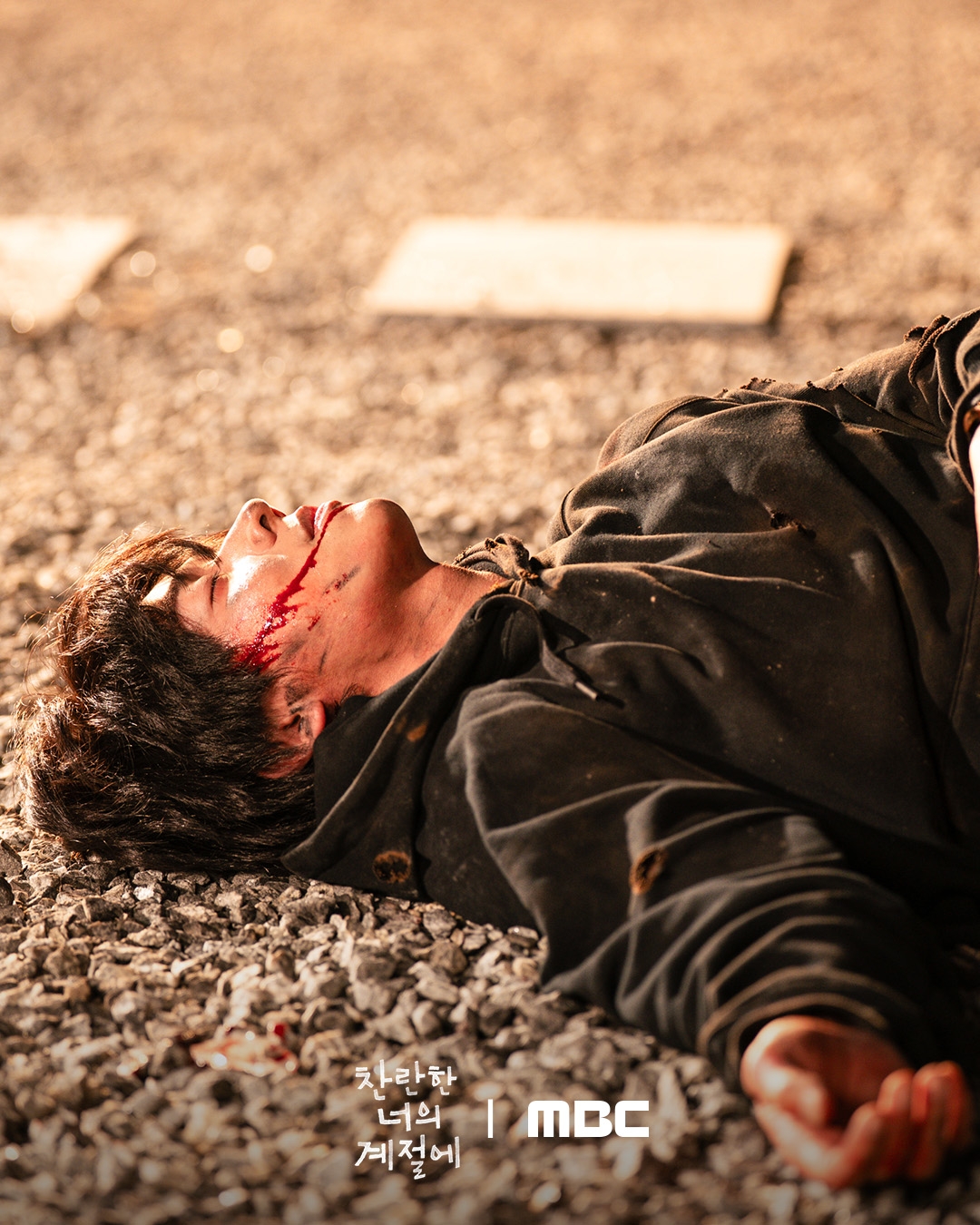 Thu đi để lại l&aacute; v&agrave;ng, Tết đi để lại phim H&agrave;n si&ecirc;u hay: Nữ ch&iacute;nh đẹp &aacute;c, mỗi khung h&igrave;nh l&agrave; một tuyệt t&aacute;c- Ảnh 10.