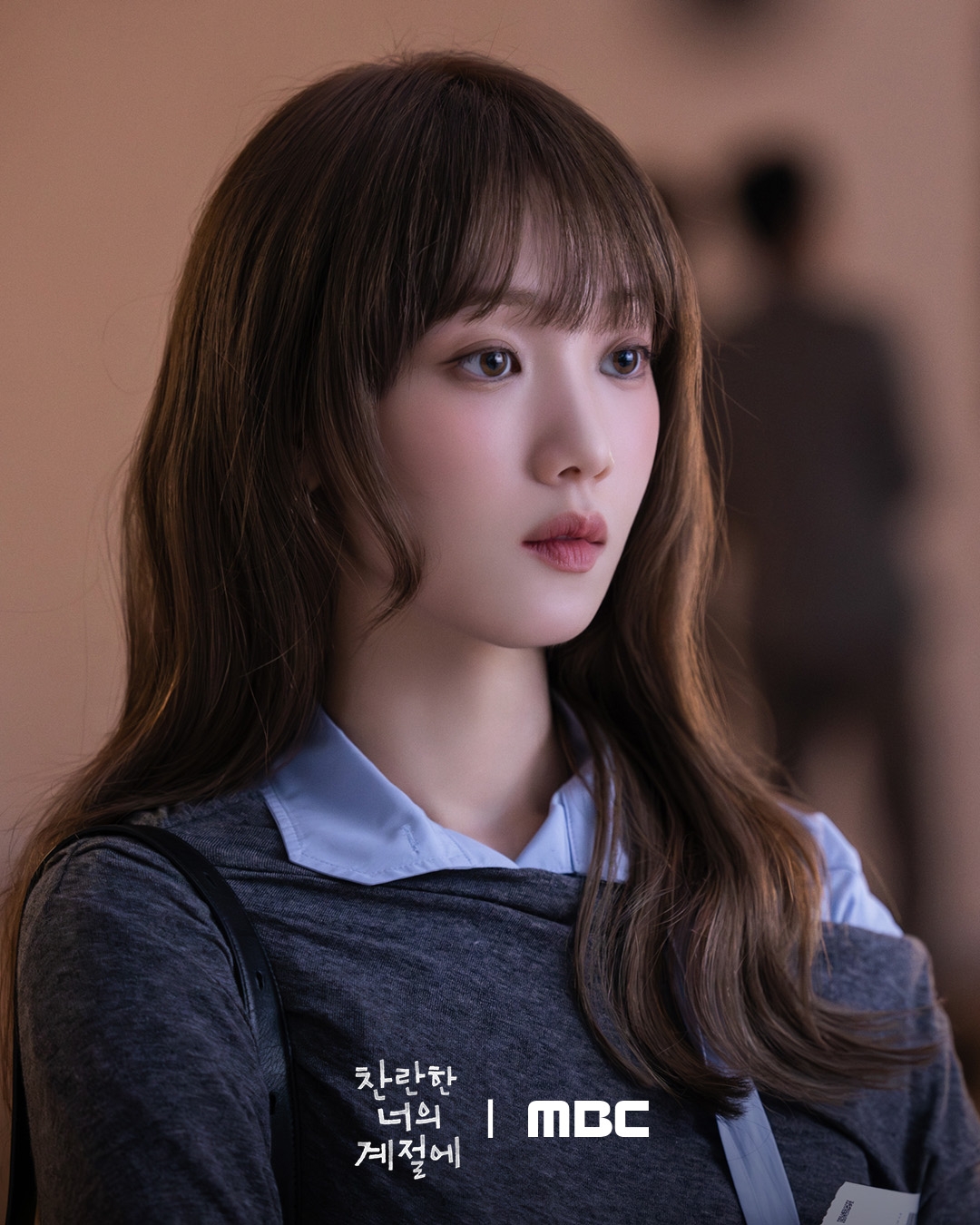 Thu đi để lại l&aacute; v&agrave;ng, Tết đi để lại phim H&agrave;n si&ecirc;u hay: Nữ ch&iacute;nh đẹp &aacute;c, mỗi khung h&igrave;nh l&agrave; một tuyệt t&aacute;c- Ảnh 5.