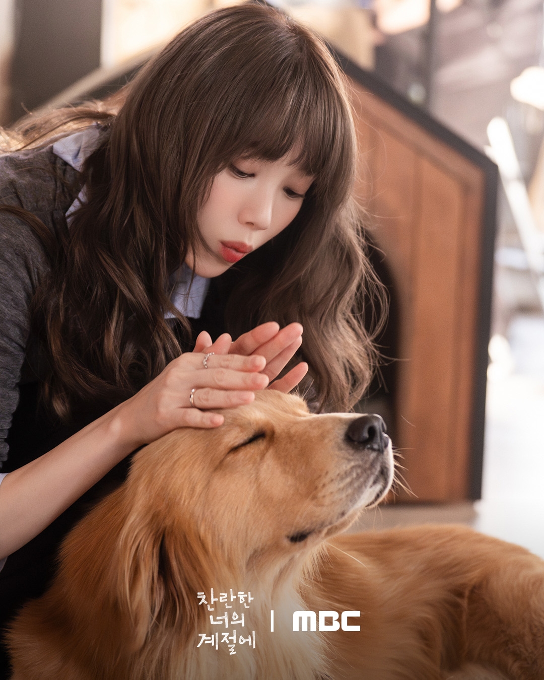 Thu đi để lại l&aacute; v&agrave;ng, Tết đi để lại phim H&agrave;n si&ecirc;u hay: Nữ ch&iacute;nh đẹp &aacute;c, mỗi khung h&igrave;nh l&agrave; một tuyệt t&aacute;c- Ảnh 8.