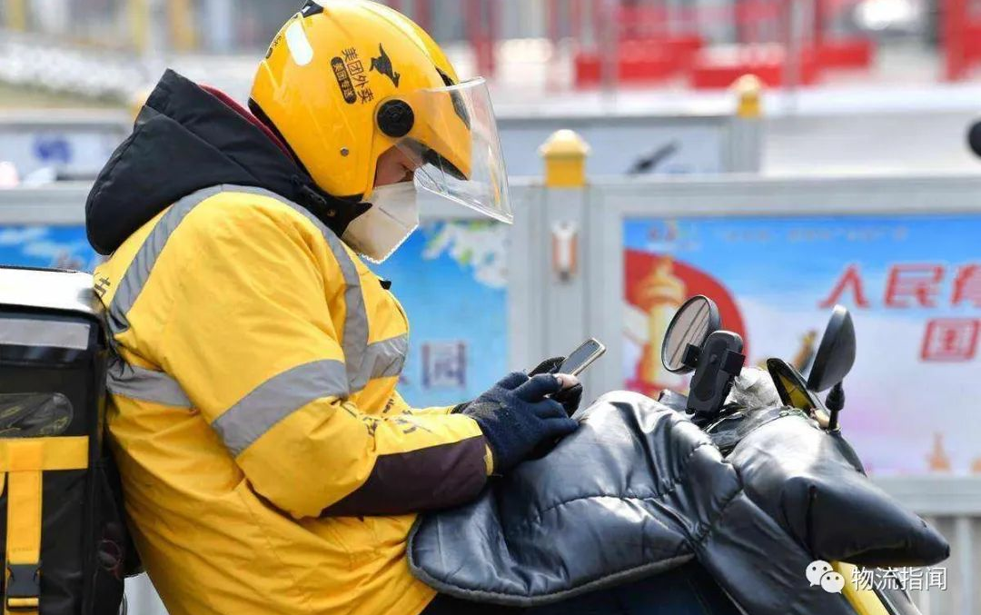 Đặt đồ ăn trong ng&agrave;y Tết c&oacute; khiến shipper thấy phiền kh&ocirc;ng?- Ảnh 1.