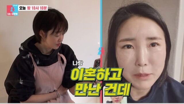 Drama sốc: Nữ diễn vi&ecirc;n đ&igrave;nh đ&aacute;m bị tố sống chung nh&agrave; ch&iacute;nh thất rồi cướp chồng, b&agrave; cả l&ecirc;n truyền h&igrave;nh tuy&ecirc;n bố n&oacute;ng- Ảnh 3.