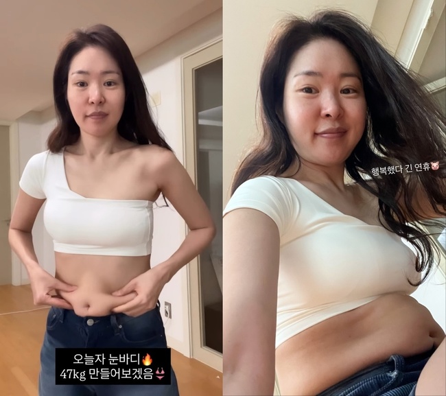 Nữ diễn vi&ecirc;n tăng 9kg sau 3 ng&agrave;y Tết- Ảnh 1.