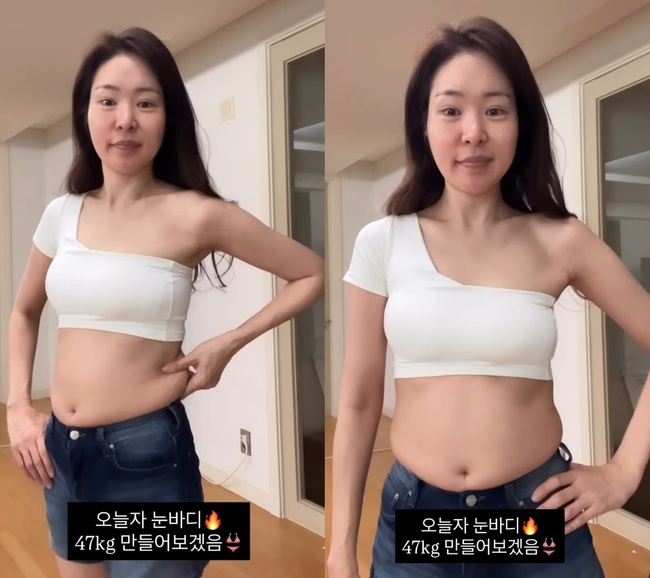 Nữ diễn vi&ecirc;n tăng 9kg sau 3 ng&agrave;y Tết- Ảnh 2.