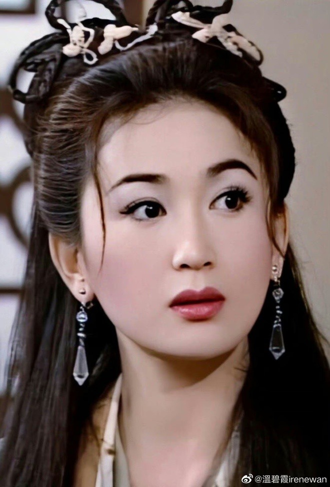 Mỹ nữ tuổi Ngọ 