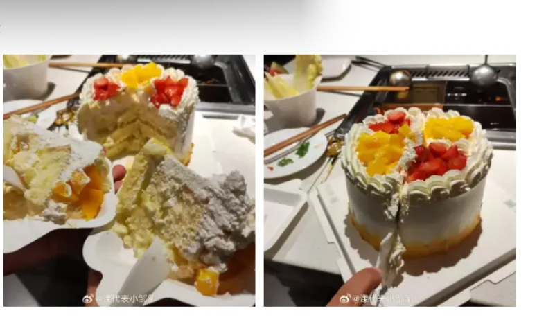 Chiếc b&aacute;nh kem đang g&acirc;y b&atilde;o MXH, khiến 1 &ocirc;ng bố bị chỉ tr&iacute;ch dữ dội: Gia đ&igrave;nh anh kh&ocirc;ng c&oacute; sĩ diện sao?- Ảnh 1.