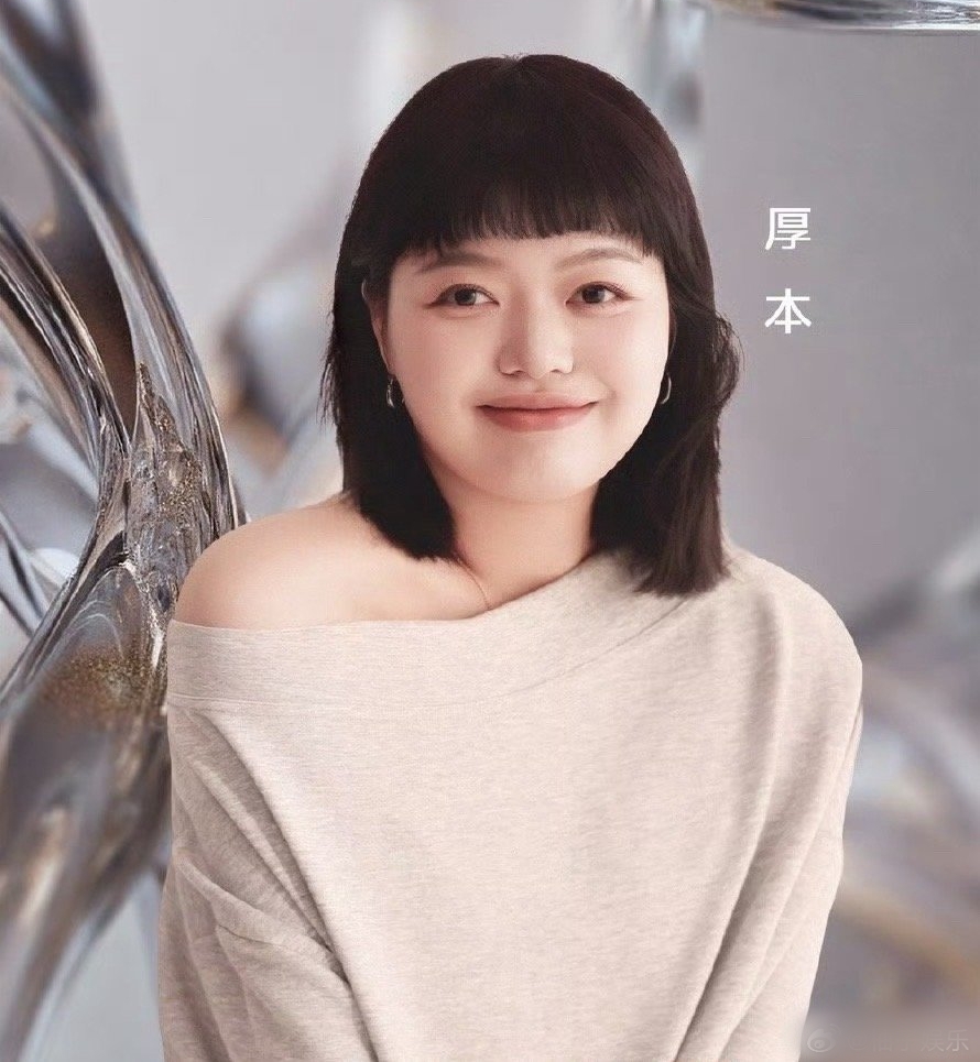 1 nữ diễn vi&ecirc;n c&oacute; khả năng bị đuổi khỏi đo&agrave;n phim, l&yacute; do khiến netizen tức tối 