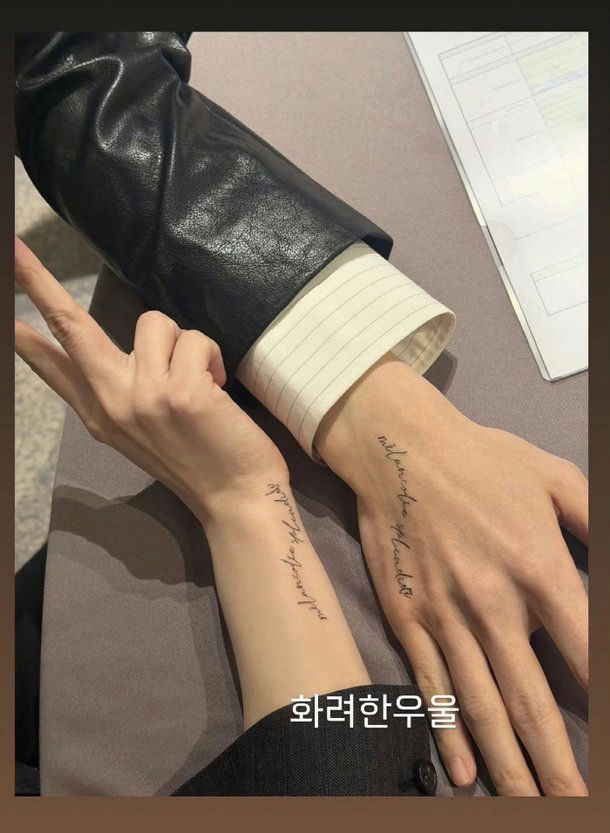 Kh&ocirc;ng thể tin, bộ đ&ocirc;i hot nhất The Art of Sarah hẹn h&ograve; lộ liễu đến thế n&agrave;y sao?- Ảnh 3.