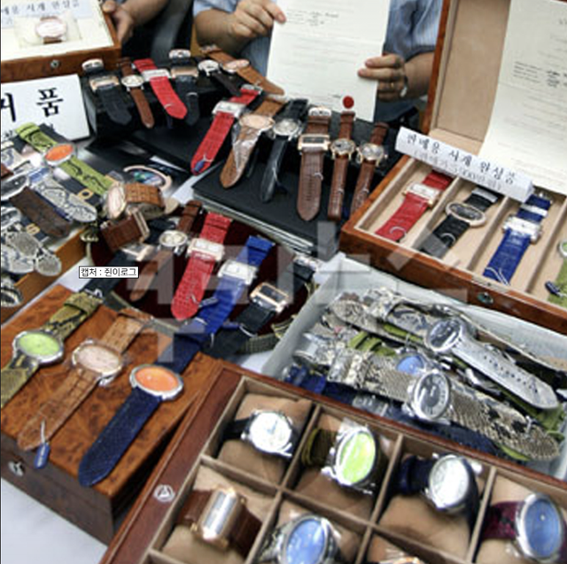 Phim hot chấn động The Art of Sarah dựa tr&ecirc;n 1 vụ lừa đảo c&oacute; thật tại H&agrave;n?- Ảnh 11.