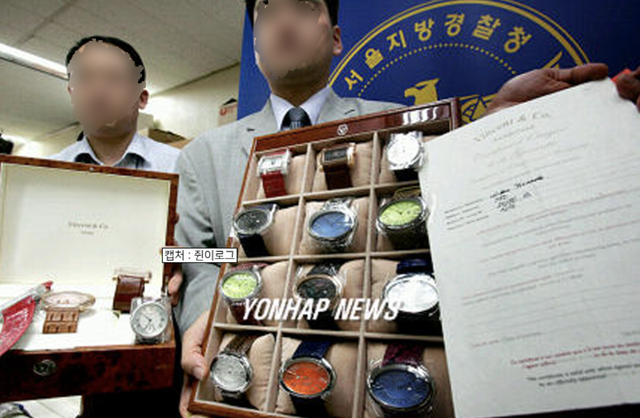 Phim hot chấn động The Art of Sarah dựa tr&ecirc;n 1 vụ lừa đảo c&oacute; thật tại H&agrave;n?- Ảnh 7.