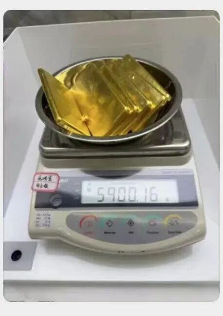 Vụ giao dịch 5,9kg v&agrave;ng trị gi&aacute; 22 tỷ đồng: Người phụ nữ cầu cứu trong tuyệt vọng, ph&aacute;t hiện sự thật kh&ocirc;ng ngờ- Ảnh 2.