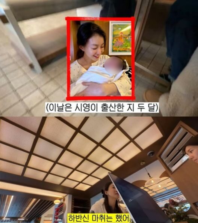 Loạt ảnh gây sốc của mỹ nhân Vườn Sao Băng hậu sinh con- Ảnh 5. Loạt ảnh gây sốc của mỹ nhân Vườn Sao Băng hậu sinh con- Ảnh 5.