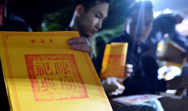 Người d&acirc;n Ninh B&igrave;nh khu vực Nam Định cũ cần ch&uacute; &yacute; hoạt động miễn ph&iacute; Rằm th&aacute;ng Gi&ecirc;ng n&agrave;y- Ảnh 4.