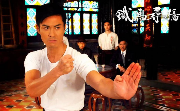 Bậc thầy Thiết Sa chưởng đấm vỡ 14 vi&ecirc;n gạch, đ&aacute;nh gục ngựa bất kham- Ảnh 2.