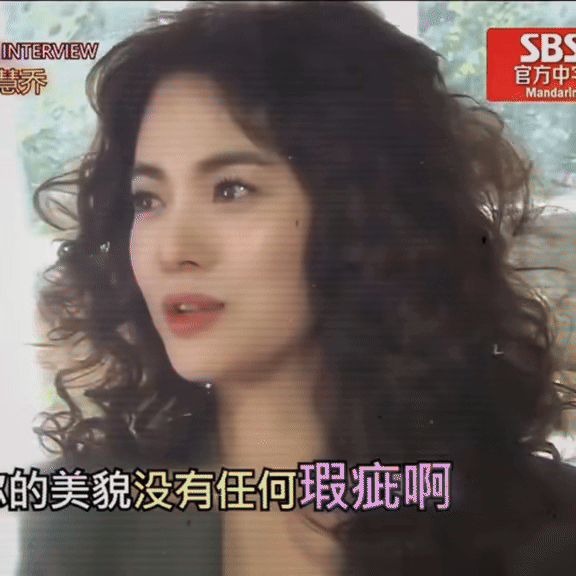 Nhan sắc Song Hye Kyo thời y&ecirc;u Hyun Bin g&acirc;y sốt trở lại, 16 năm trời tr&ocirc;i đi m&agrave; như h&ocirc;m qua với h&ocirc;m nay- Ảnh 3.