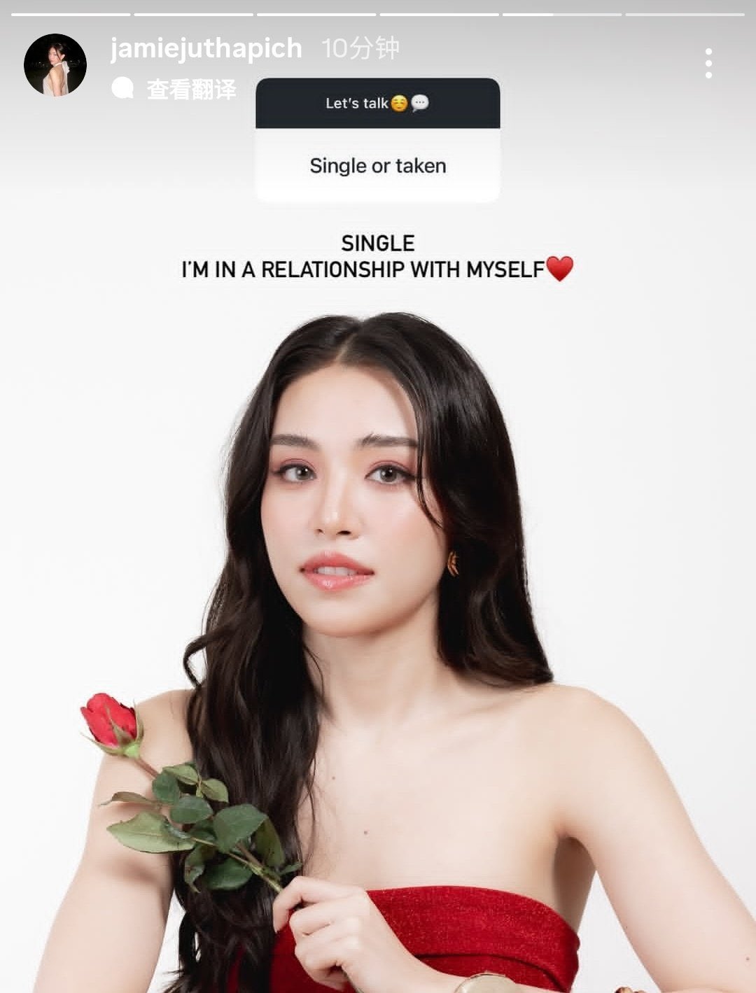 Vừa hết Tết đ&atilde; 