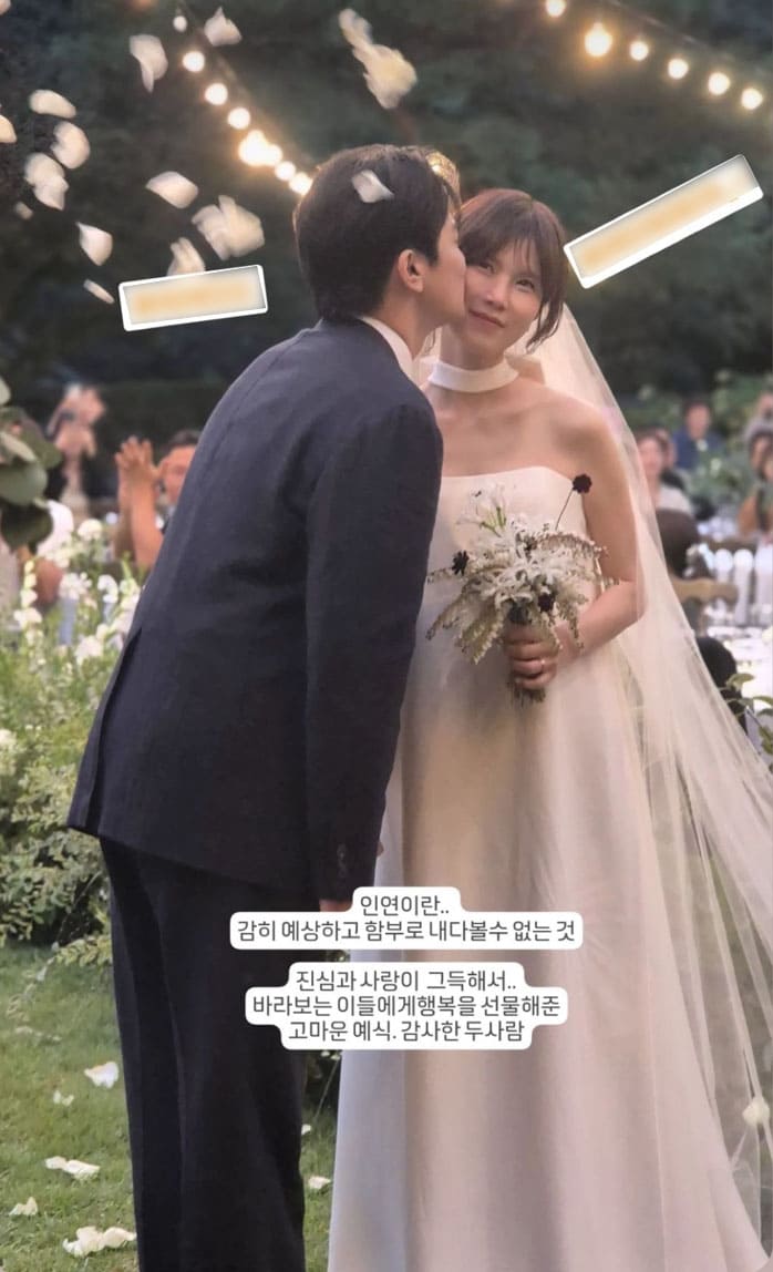 Đ&aacute;m cưới lạ của cặp sao C&ocirc; Đi M&agrave; Lấy Chồng T&ocirc;i: Bạn trai ch&uacute; rể lộ diện, &ograve;a kh&oacute;c tr&ecirc;n s&acirc;n khấu lụy t&igrave;nh?- Ảnh 4.